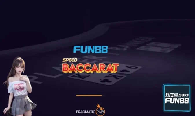 FUN88 Thai Premium Baccarat – Bật Mí Các Loại Cược Chính, Phụ 6 FUN88 Thai Premium Baccarat có hai loại cược chính phụ anh em nên nắm rõ