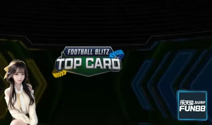 Football Blitz Top Card – Bật Mí 2 Kiểu Cược Thú Vị Trong Trò Chơi 1 Khám phá ngay 2 kiểu cược trong Football Blitz Top Card để chơi hiệu quả